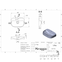 Раковина з литого мармуру Miraggio Lifou Mirasoft Black матова чорна