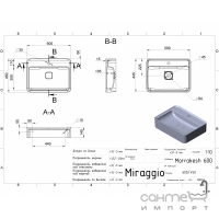 Раковина на стільницю з литого мармуру Miraggio Marrakesh 600 Mirasoft Black матова чорна