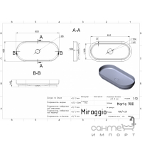 Раковина на столешницу из литого мрамора Miraggio Marta 900 Mirasoft Black матовая черная