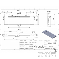 Раковина из искусственного мрамора подвесная Miraggio Olmos 1500 Mirasoft Black матовая черная