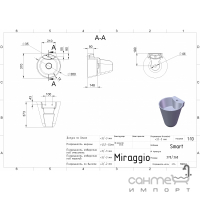 Раковина из искусственного мрамора подвесная Miraggio Smart Mirasoft Black матовая черная