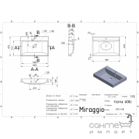 Раковина на стільницю із литого мармуру Miraggio Varna 600 Mirasoft Black матова чорна