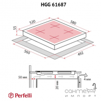 Газовая варочная поверхность Perfelli HGG 61687 WH белое стекло