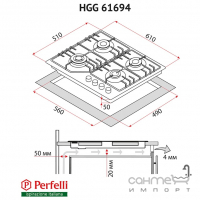 Газова варильна поверхня Perfelli HGG 61694 WH біле скло