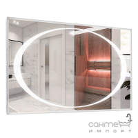 Зеркало с LED-подсветкой Studio Glass Albert 900x650