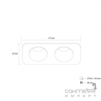 Врізний точковий світильник MJ-Light SL7464-2X7W WH 3000K білий