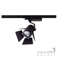 Трековый LED-светильник MJ-Light Standart H223L COB18W BK 4000K черный
