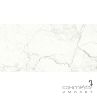 Керамограніт під мармур Cersanit Calacatta Mild White Satin Rect 119,8x59,8