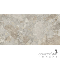 Керамограніт під камінь Cersanit Landrock Beige Matt Rect 119,8x59,8