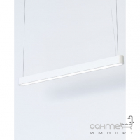 Підвісний світильник Nowodvorski Soft LED 7537 білий