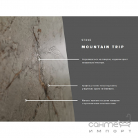 Керамограніт під камінь Opoczno Mountain Trip Grey Matt Rect 119,8x59,8
