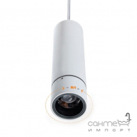 Подвесной LED-светильник Azzardo Galileo 1 15W AZ4068 белый