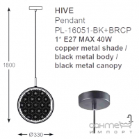 Подвесной светильник Zuma Line Hive PL-16051-BK+BRCP медь