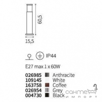 Вуличний світильник-стовпчик Ideal Lux Tronco PT1 H60 Grigio 26954 білий
