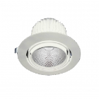 Врезной круглый точечный светильник Westlight LED 30W WL-14 WH белый