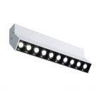 Трековый светильник Westlight LED 20W WL-BOOK220v-WH белый