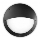 Настенный уличный светильник Ideal Lux Polar-2 AP1 Nero 96698 белый/черный