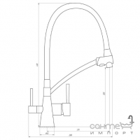 Змішувач для кухні з гнучким виливом та виливом для фільтрованої води Globus Lux Lazer GLLR-0700-8-STSTEEL