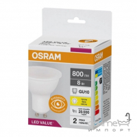 Лампа светодиодная Osram LED GU10 8W/830 3000K 800Lm PAR16 75 230V