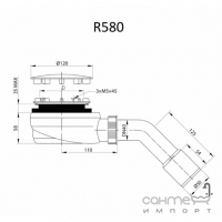 Сифон для душевого поддона с белой крышкой Radaway D90 R580W