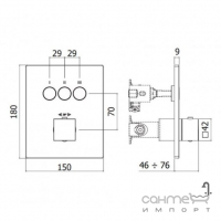 Змішувач-термостат прихованого монтажу на 3 споживачі Paffoni Compact Box CPT519NO матовий чорний