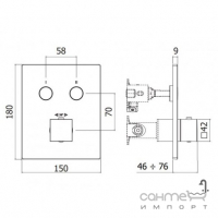 Змішувач-термостат прихованого монтажу на 2 споживачі Paffoni Compact Box CPT518CR хром