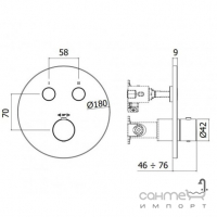 Змішувач-термостат прихованого монтажу на 2 споживачі Paffoni Compact Box CPT018BO матовий білий