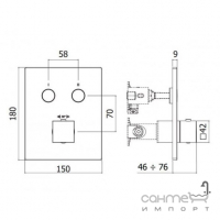 Змішувач-термостат прихованого монтажу на 2 споживачі Paffoni Compact Box CPT518NO матовий чорний