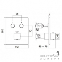 Змішувач-термостат прихованого монтажу на 2 споживачі Paffoni Compact Box CPT518BO матовий білий