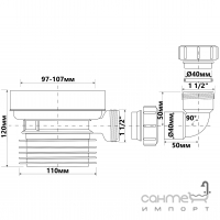 Колено-патрубок с отводом для унитаза McAlpine WC-CON1D