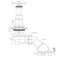 Сифон для душового піддону McAlpine HC252588В хром