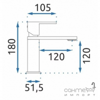 Смеситель для раковины Rea Flip REA-B2005 матовый черный