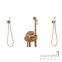 Гигиенический душ со смесителем Rea Loop REA-B6523 розовое золото