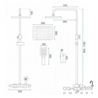 Смеситель-термостат для ванны с душевой стойкой и гигиеническим душем Rea Rob REA-P6627 черный