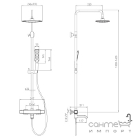 Змішувач-термостат для ванни з душовою стійкою Volle Sistema P 1584.090501 хром