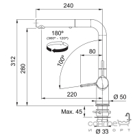 Кухонна мийка KNG 110-52 + змішувач із виливом для фільтрованої води Active Twist Franke 125.0676.974