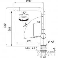 Кухонна мийка KNG 110-52 + змішувач із виливом для фільтрованої води Active Twist Franke 125.0676.975