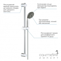 Набор смесителей Grohe Quickfix Get UA202701MQ хром