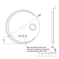 Зеркало с LED-подсветкой, часами и подогревом Q-tap Mideya LED DC-F804