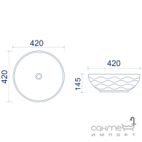 Кругла тонкостінна раковина на стільницю Up Trend Arya UP4010-2-B16 бежевий рельєф
