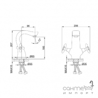 Смеситель для раковины Frap F10731-B хром