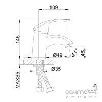 Змішувач для раковини Frap F1021 хром