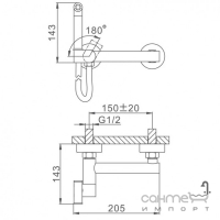 Гигиенический душ со смесителем Frap F7510 хром