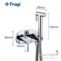 Гігієнічний душ із змішувачем прихованого монтажу Frap F7505 хром