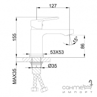 Змішувач для раковини Frap F1046 хром