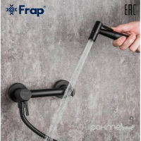 Гигиенический душ со смесителем Frap F7503-6 матовый черный