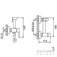 Гигиенический душ со смесителем Frap F7504 хром