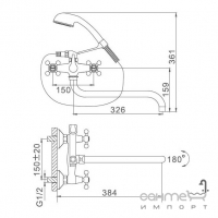 Смеситель для ванны с длинным изливом Frap F2619-4 бронза