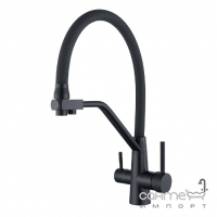 Змішувач для кухні з гнучким виливом та зливом для фільтрованої води Wezer INX4A-08-BLACK матовий чорний