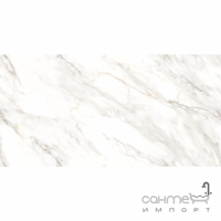 Керамогранит под мрамор Cerama Market Endless Glamour 1200x600